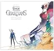 Art of Rise of the Guardians