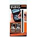 iPhone�p �X�^�C���X