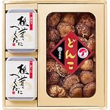 ���粰 �ɤ������������Ѽѵ͹礻(108715/000)