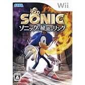 ソニックと秘密のリング