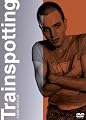 トレインスポッティング [DVD]