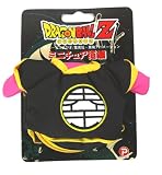 ☆ドラゴンボールZ★ミニチュア道着ボールチェーン《界王》