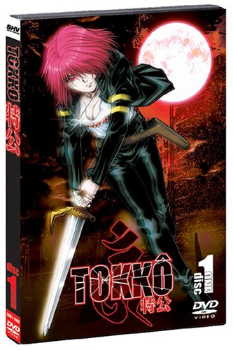 TOKKO disc 1 通常版 [DVD]