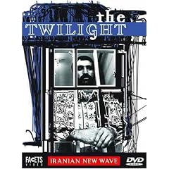 The Twilight