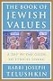 Book of Jewish Values
