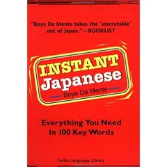 Instant Japanese (Instant Phrasebook Series)
