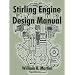 Stirling Engine Design Manual