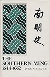 The Southern Ming 1644-1662