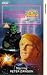 Doctor Who - Resurrection Of The Daleks [UK IMPORT]