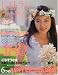 レストランウエディング―オリジナルな結婚式を実現する (2001) (日経BPムック)