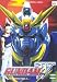 Search : Gundam Wing