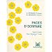 Cahier plume : primev�re CE1