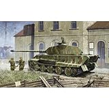 1/35 キングタイガー ポルシェ砲塔 (ツィンメリットコーティング)