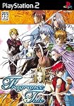 Fragrance Tale PS2版