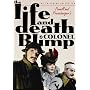 The Life and Death of Colonel Blimp - Criterion Collection