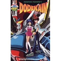 Dodekain Anime Manga Comic #3 (3)