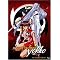 THE COOLEST ACTION ANIMES EVER!!!!
