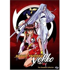 Devil Hunter Yohko: The Complete Collection