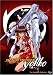 Devil Hunter Yohko: The Complete Collection