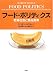 フード・ポリティクス―肥満社会と食品産業