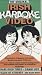 Irish Karaoke Video [VHS] [Import]