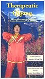 Therapeutic Qigong Video [VHS]