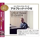 Best Selection [Shm-CD]