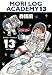 森博嗣: MORI LOG ACADEMY 13