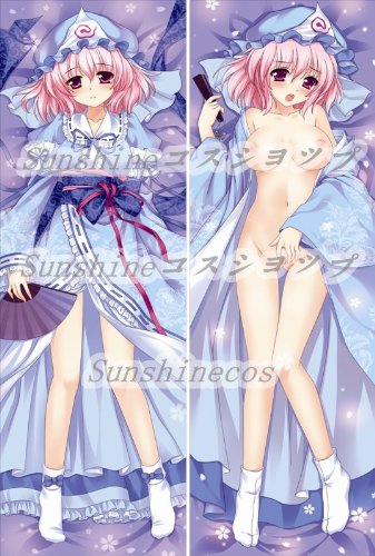 東方Project 西行寺幽々子　同人 等身 裸体 抱き枕カバー 送料無料