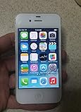 Apple iPhone 4S 64GB (White) - Factory Unlocked