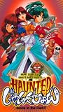 Haunted Junction: Alone in the Dark (Sub)