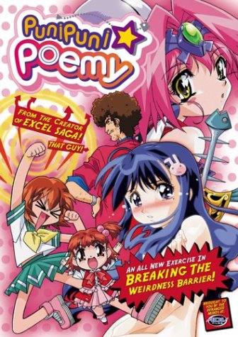 Download Puni Puni Poemy Online!