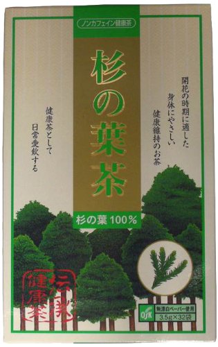 OSK 杉の葉茶 3.5g×32P