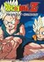 Dragon Ball Z - Majin Buu - Atonement