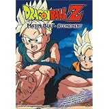 Dragon Ball Z - Majin Buu - Atonement ~ Jon Allen (II)