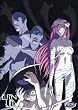 Elfen Lied, Vol. 3