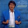 Das Blaue Album von Udo J�rgens