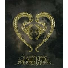 Music for the Recently Deceased