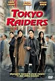 Tokyo Raiders [dvd/p&s/ws 1.85/dd 5.1/dss/eng-both/sp-po-sub]