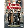 Tokyo Raiders [dvd/p&s/ws 1.85/dd 5.1/dss/eng-both/sp-po-sub]