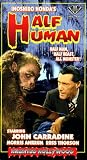 Half Human [VHS] [Import]
