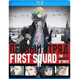 First Squad [Blu-ray]