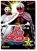 �U�E�J�Q�X�^�[ VOL.2 [DVD]�̃C���[�W���g�傷��