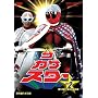 �U�E�J�Q�X�^�[ VOL.2 [DVD]