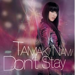 Don’t Stay