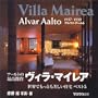 Alvar Aalto's Villa Mairea  