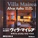 Alvar Aalto's Villa Mairea