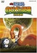 �f��h�������� �̂ё��̋��� 2006 [DVD]