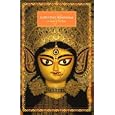Essential Hinduism by  Steven J. Rosen