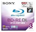 Sony Blu-ray Disc 3 Pack - 50GB 2X BD-RE DL [Japanese Import]